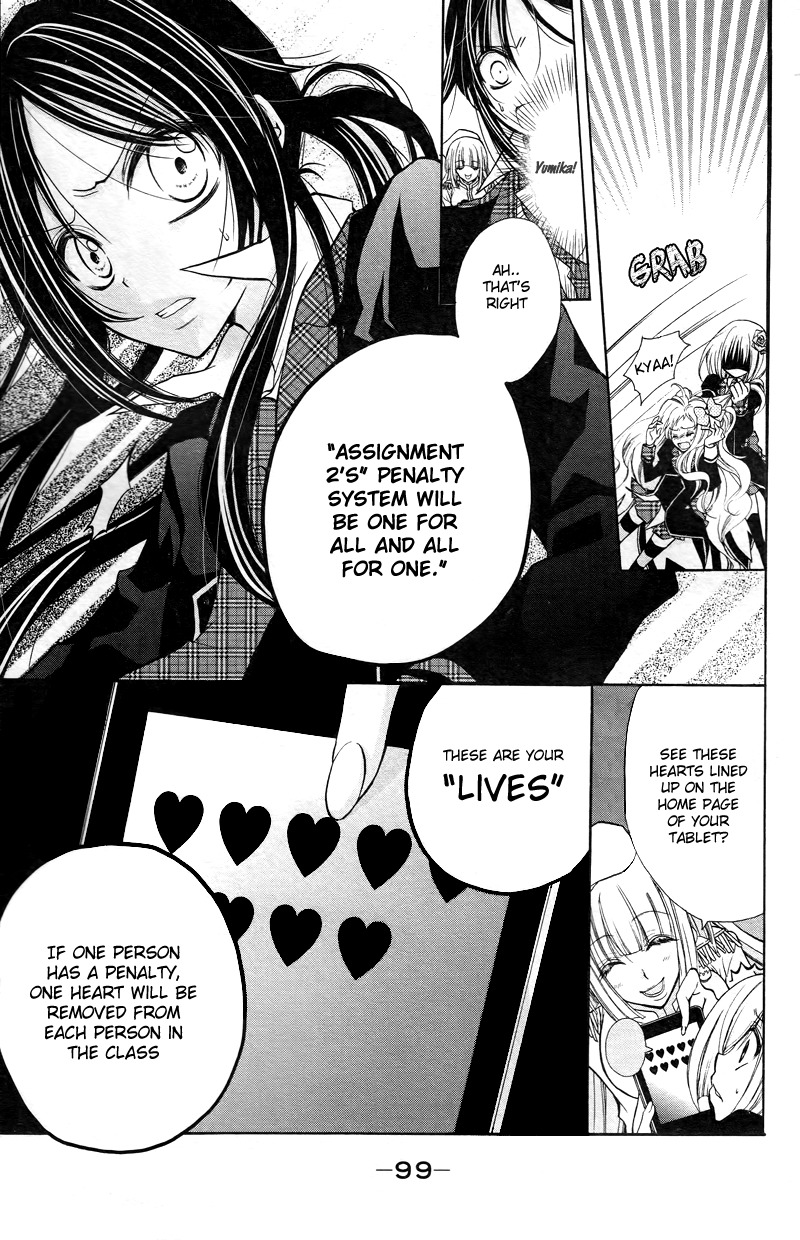 Deguchi Zero Chapter 3 page 18 - Chapter 3: Youth