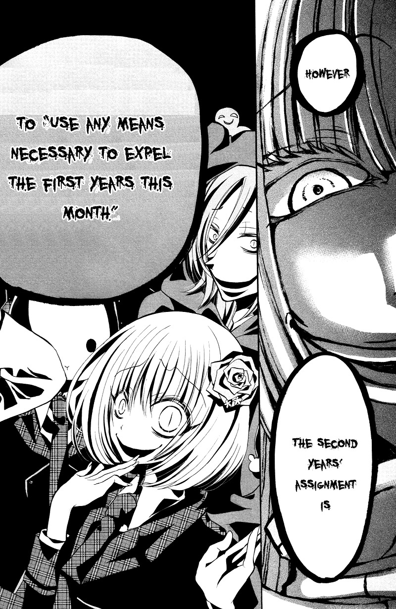 Deguchi Zero Chapter 3 page 23 - Chapter 3: Youth
