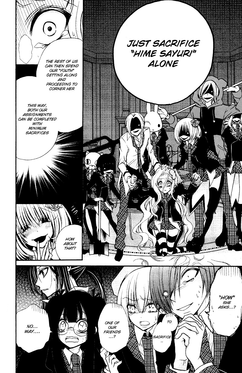 Deguchi Zero Chapter 3 page 25 - Chapter 3: Youth
