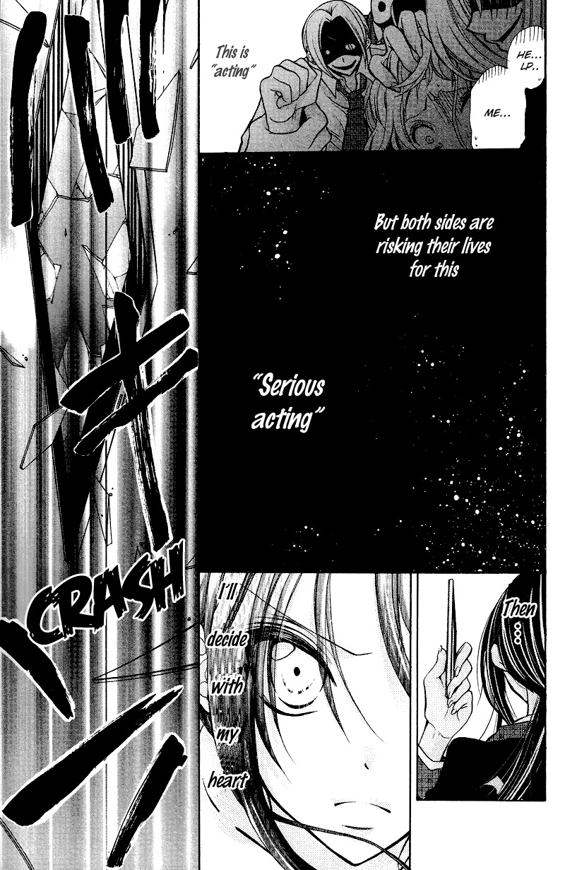 Deguchi Zero Chapter 3 page 26 - Chapter 3: Youth
