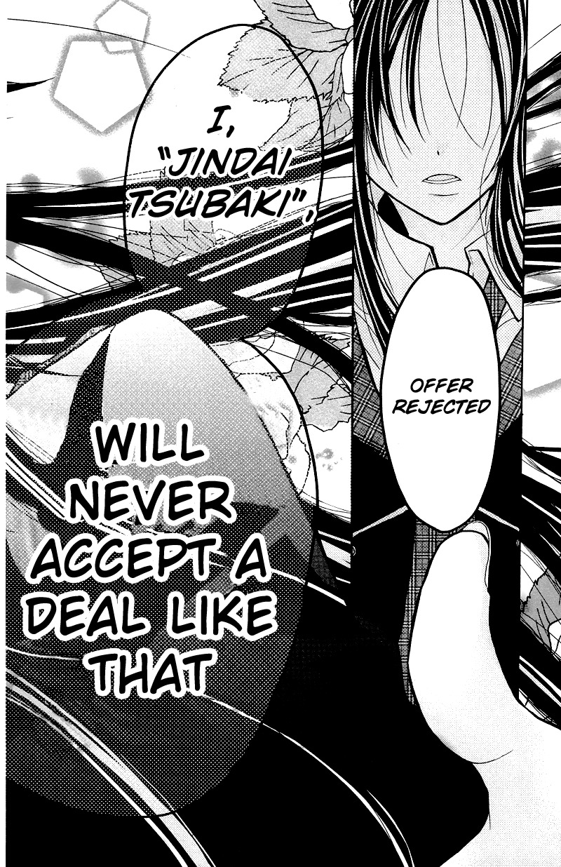 Deguchi Zero Chapter 3 page 27 - Chapter 3: Youth