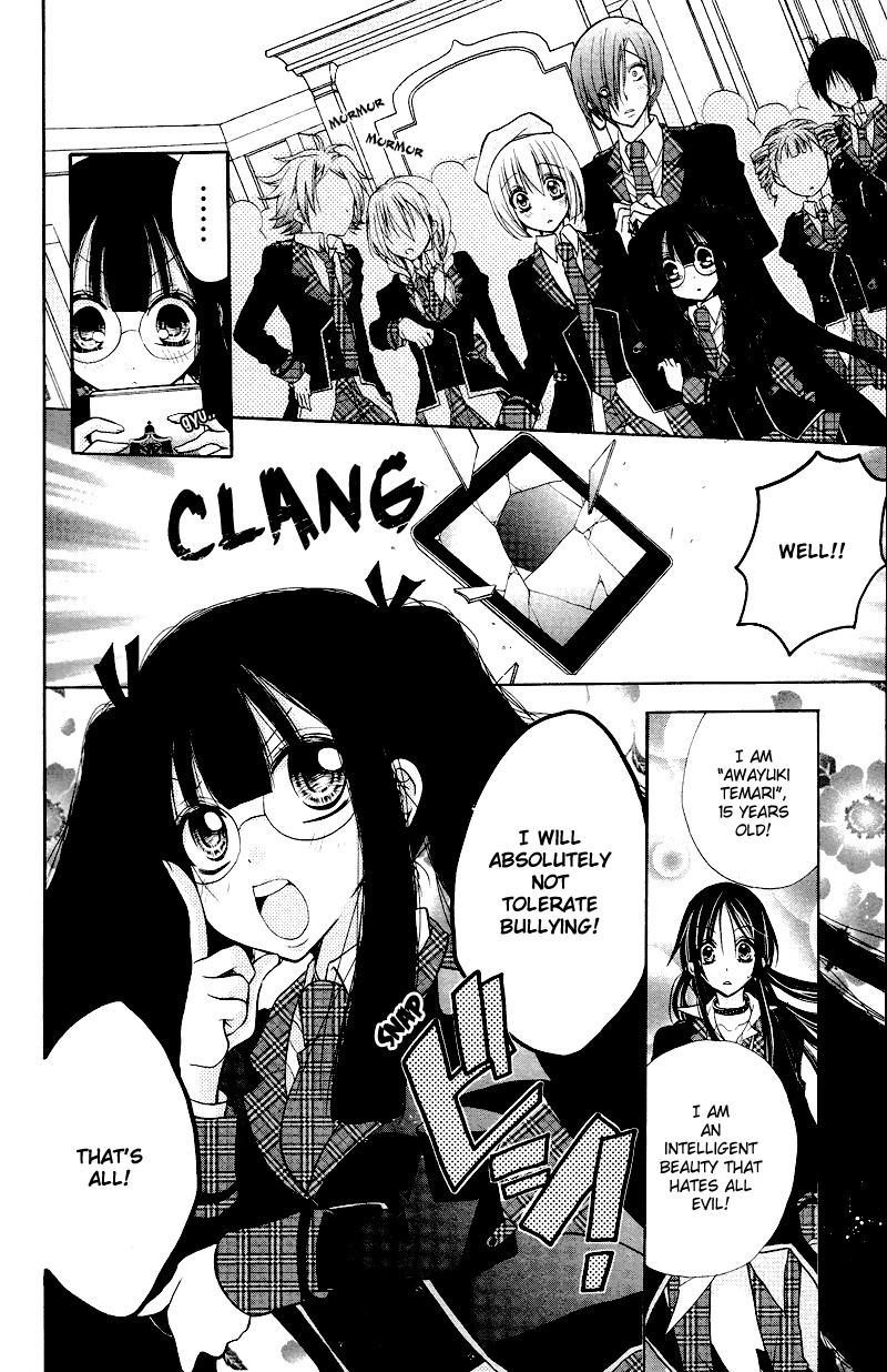 Deguchi Zero Chapter 3 page 31 - Chapter 3: Youth