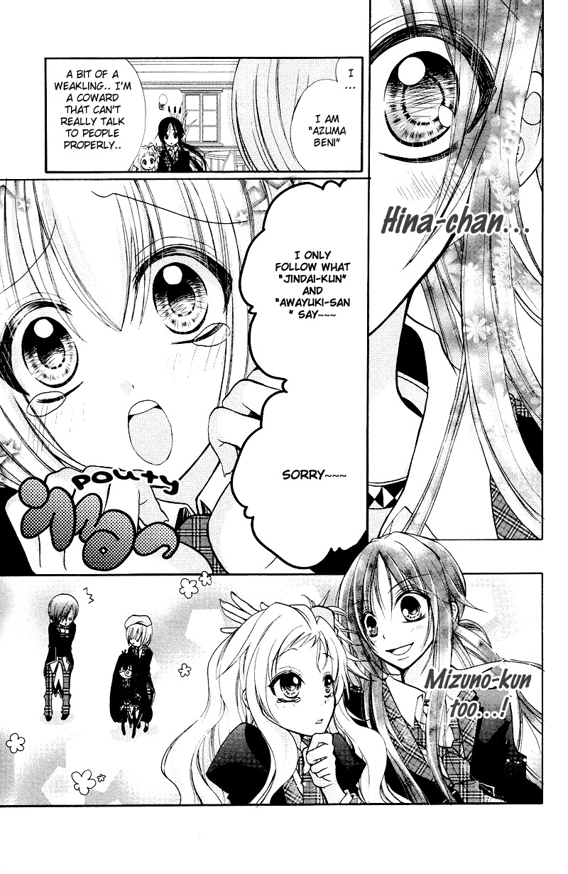Deguchi Zero Chapter 3 page 32 - Chapter 3: Youth