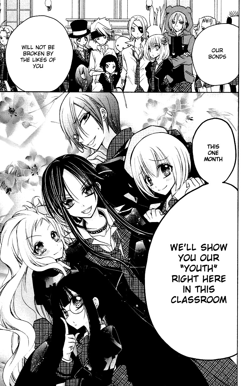 Deguchi Zero Chapter 3 page 34 - Chapter 3: Youth