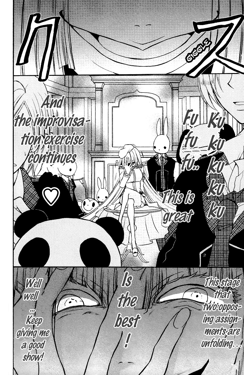 Deguchi Zero Chapter 3 page 35 - Chapter 3: Youth