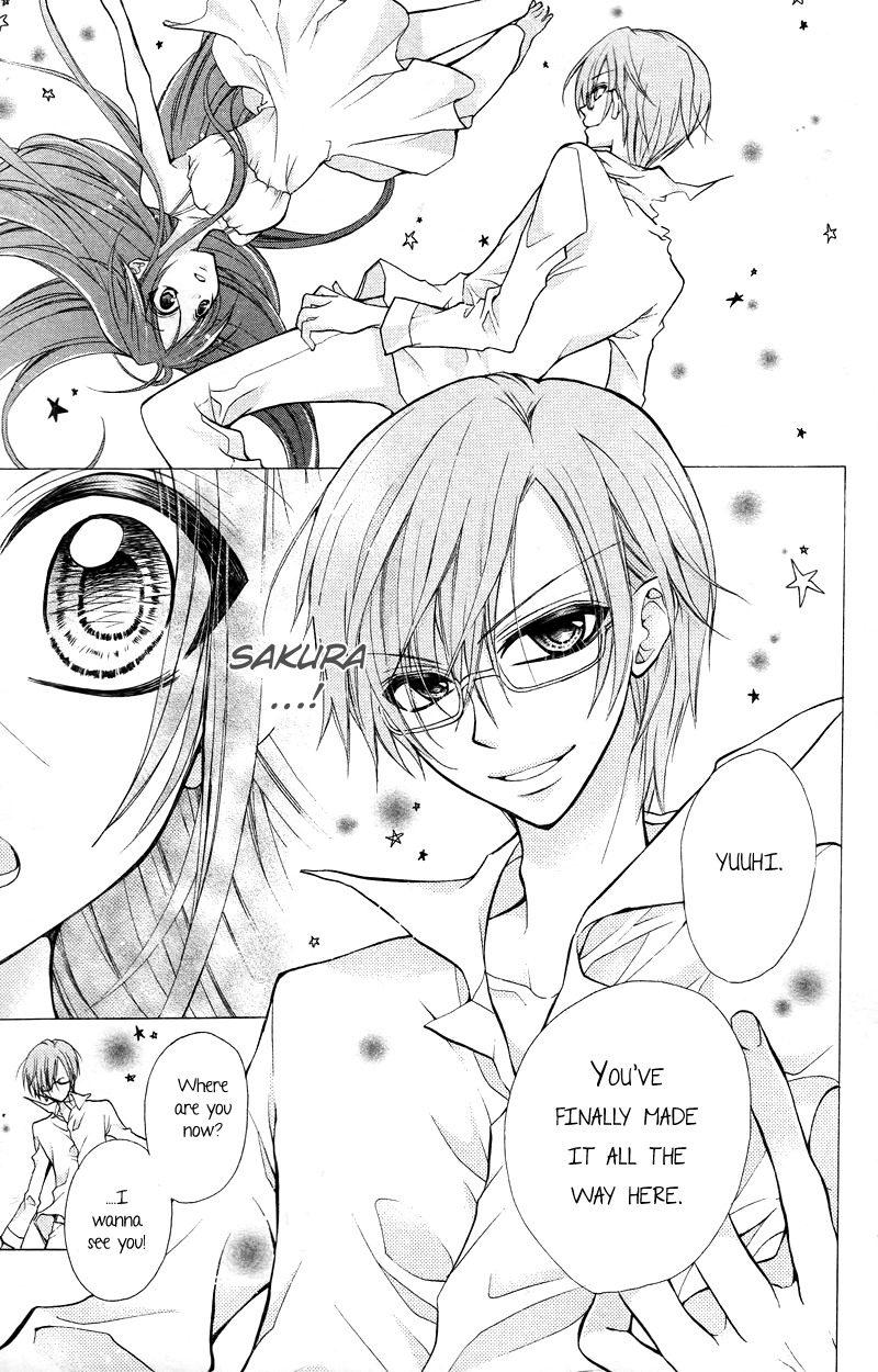 Deguchi Zero Chapter 3 page 6 - Chapter 3: Youth
