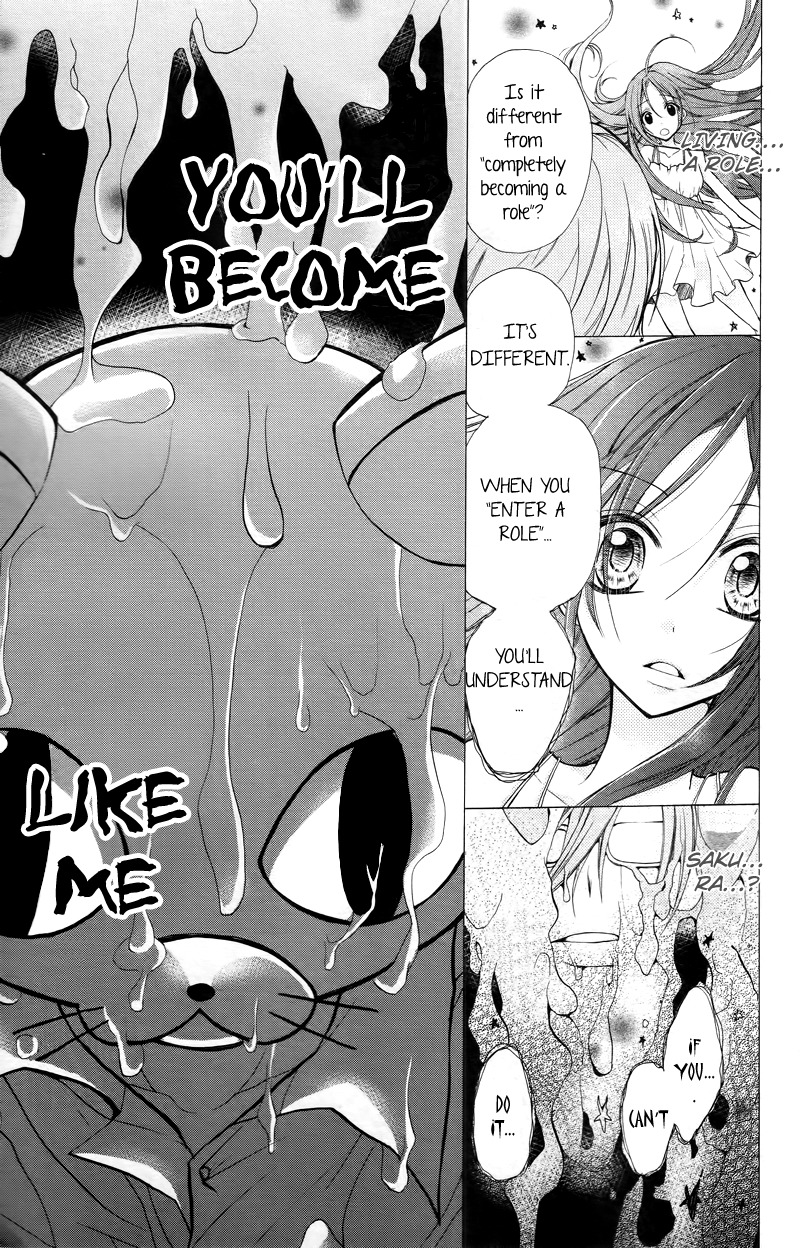 Deguchi Zero Chapter 3 page 8 - Chapter 3: Youth