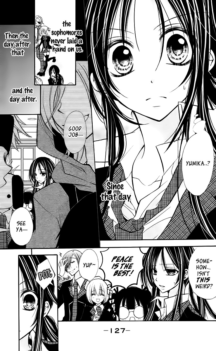 Deguchi Zero Chapter 4 page 10 - Chapter 4: Madness