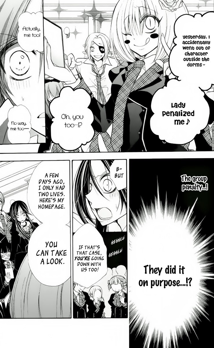 Deguchi Zero Chapter 4 page 14 - Chapter 4: Madness