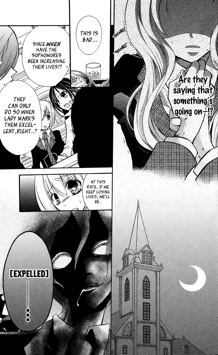 Deguchi Zero Chapter 4 page 16 - Chapter 4: Madness