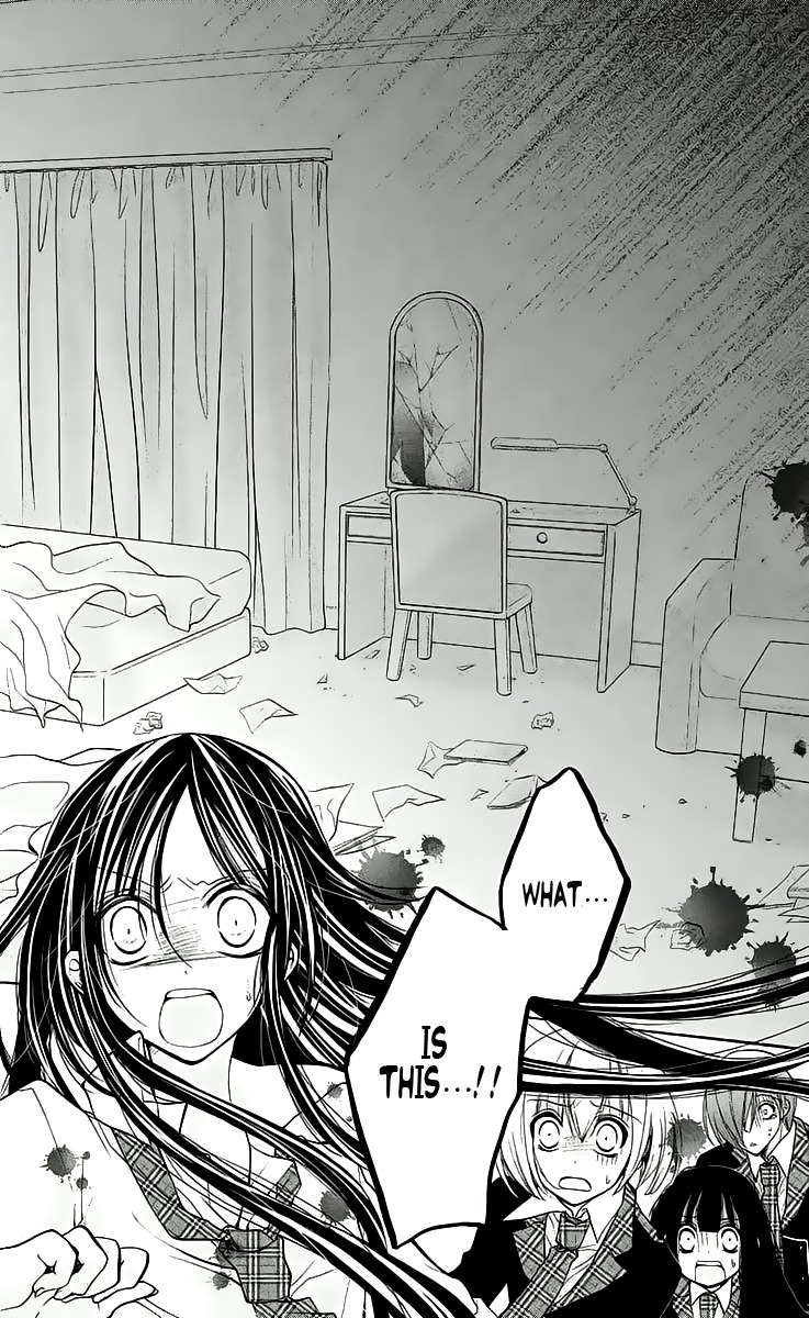 Deguchi Zero Chapter 4 page 19 - Chapter 4: Madness