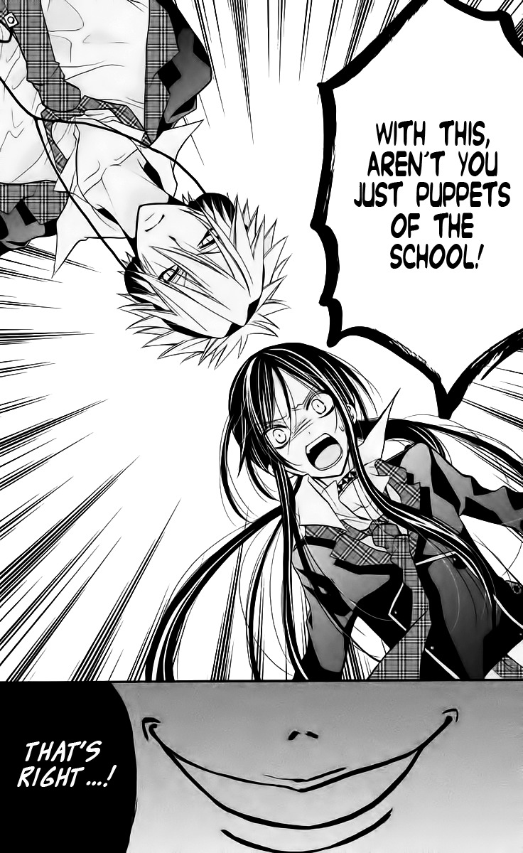 Deguchi Zero Chapter 4 page 27 - Chapter 4: Madness