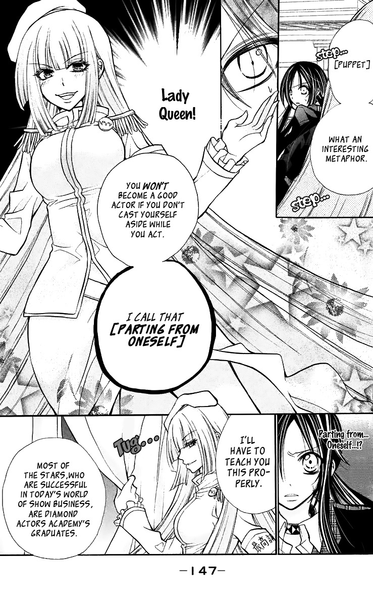 Deguchi Zero Chapter 4 page 28 - Chapter 4: Madness