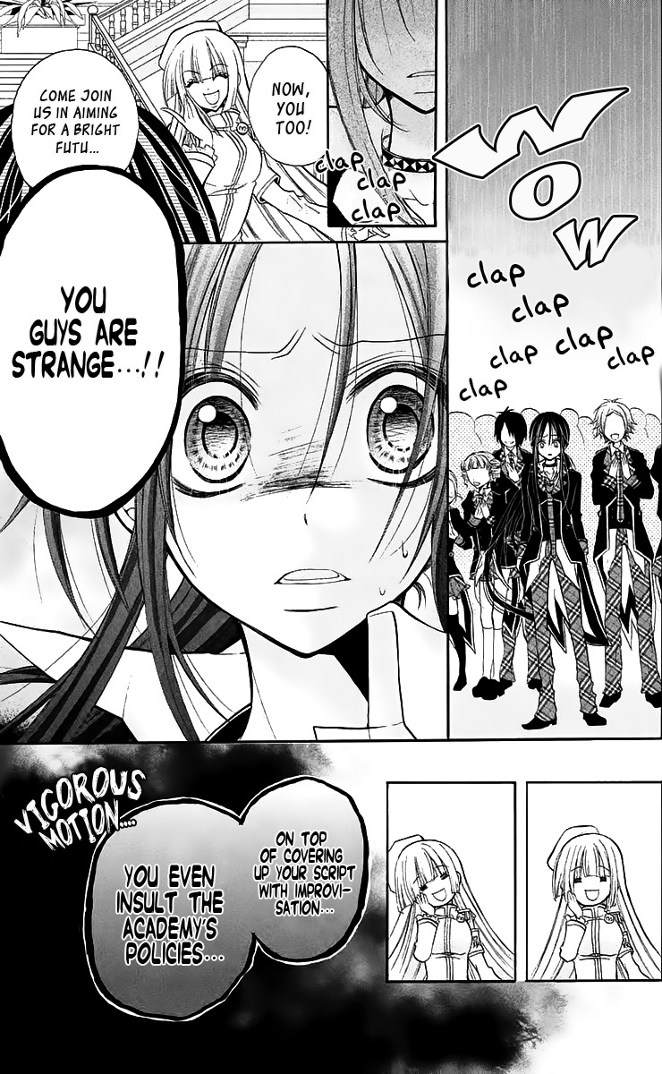 Deguchi Zero Chapter 4 page 31 - Chapter 4: Madness