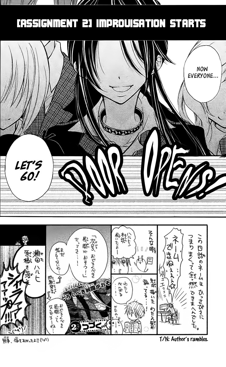 Deguchi Zero Chapter 4 page 5 - Chapter 4: Madness