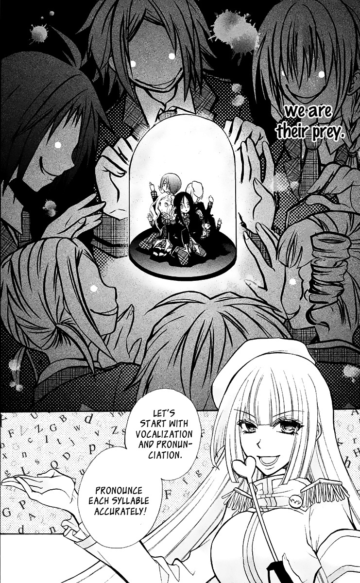 Deguchi Zero Chapter 4 page 7 - Chapter 4: Madness