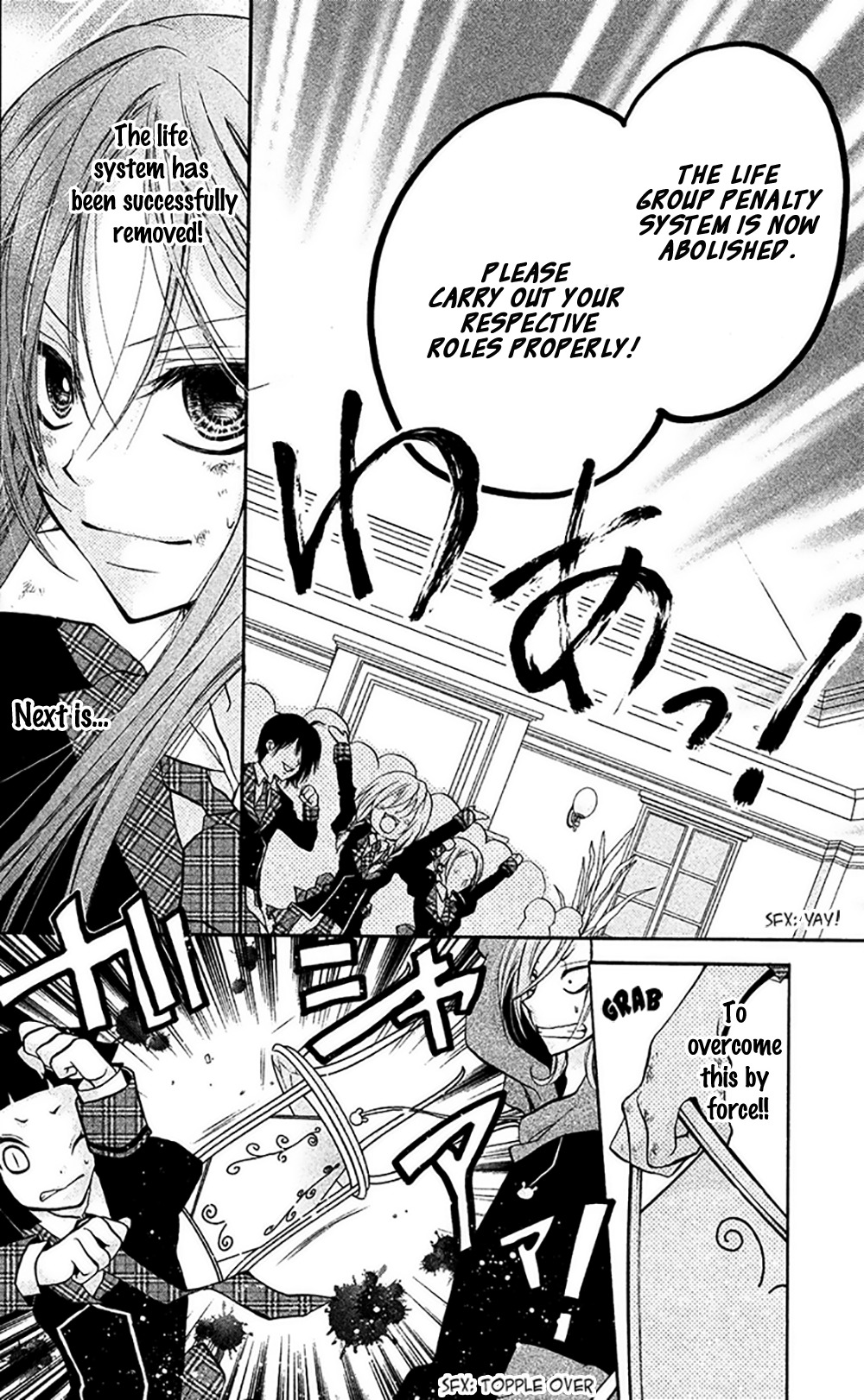 Deguchi Zero Chapter 6 page 11 - Chapter 6: Isolation