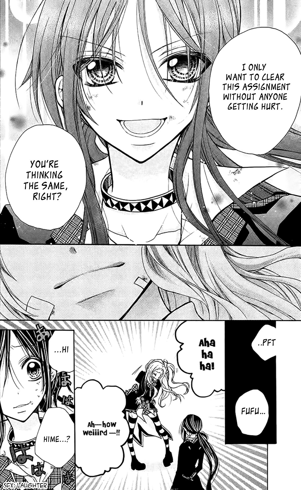 Deguchi Zero Chapter 6 page 15 - Chapter 6: Isolation