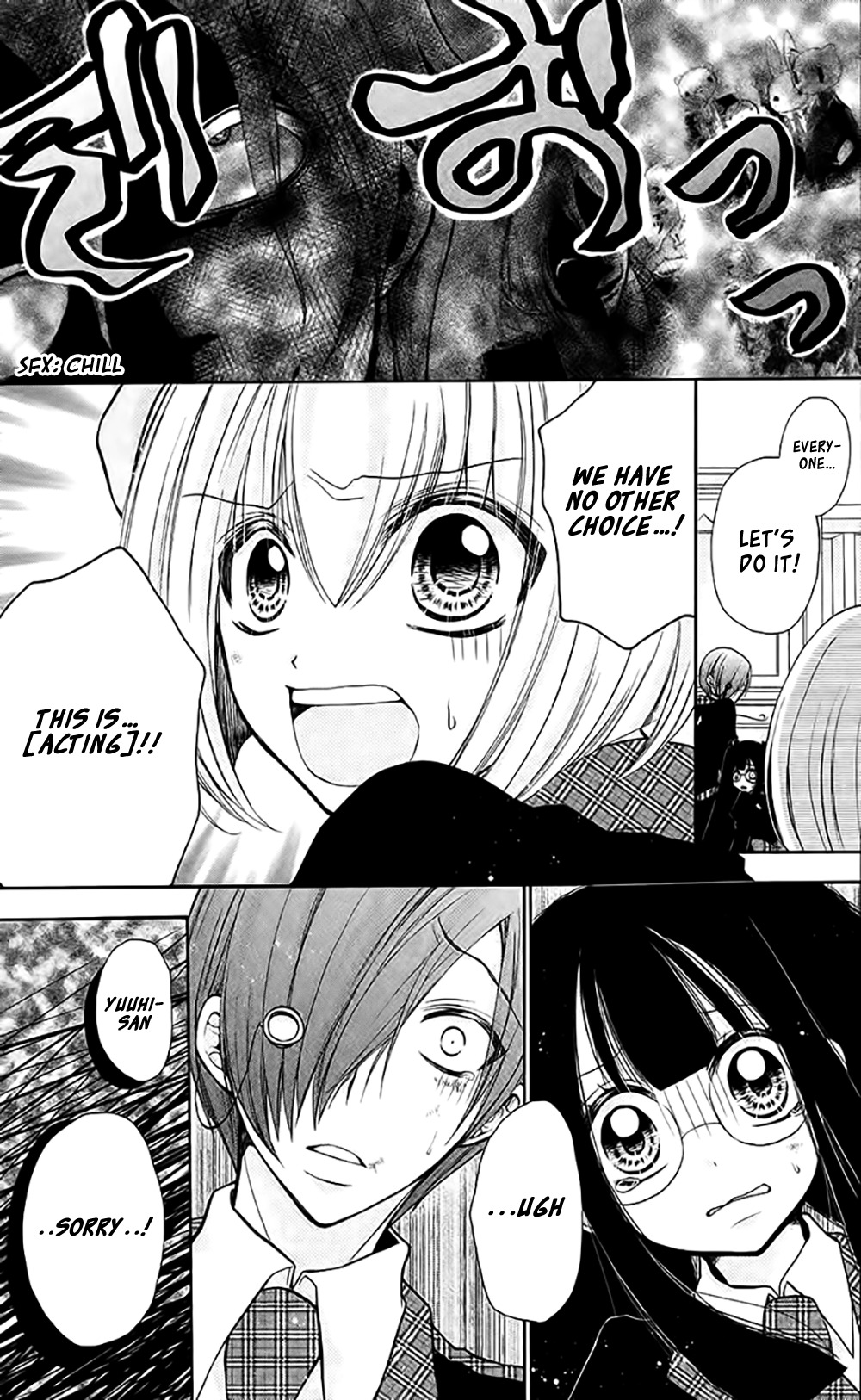 Deguchi Zero Chapter 6 page 18 - Chapter 6: Isolation
