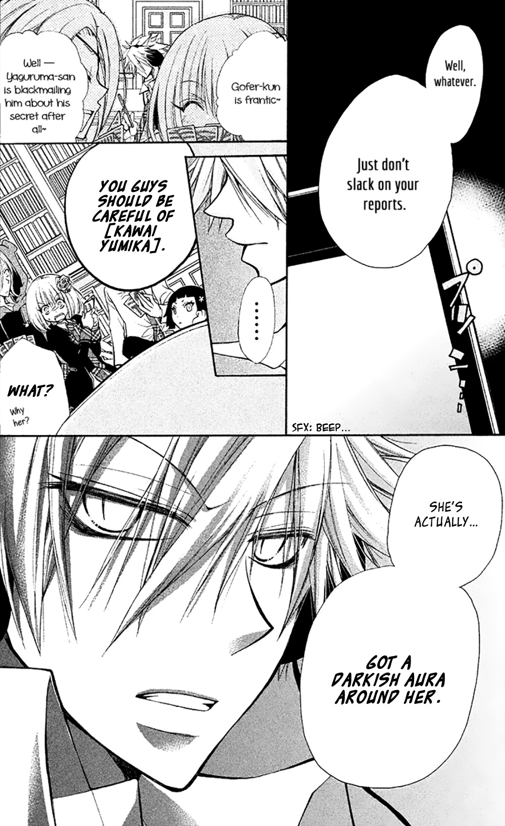 Deguchi Zero Chapter 6 page 23 - Chapter 6: Isolation