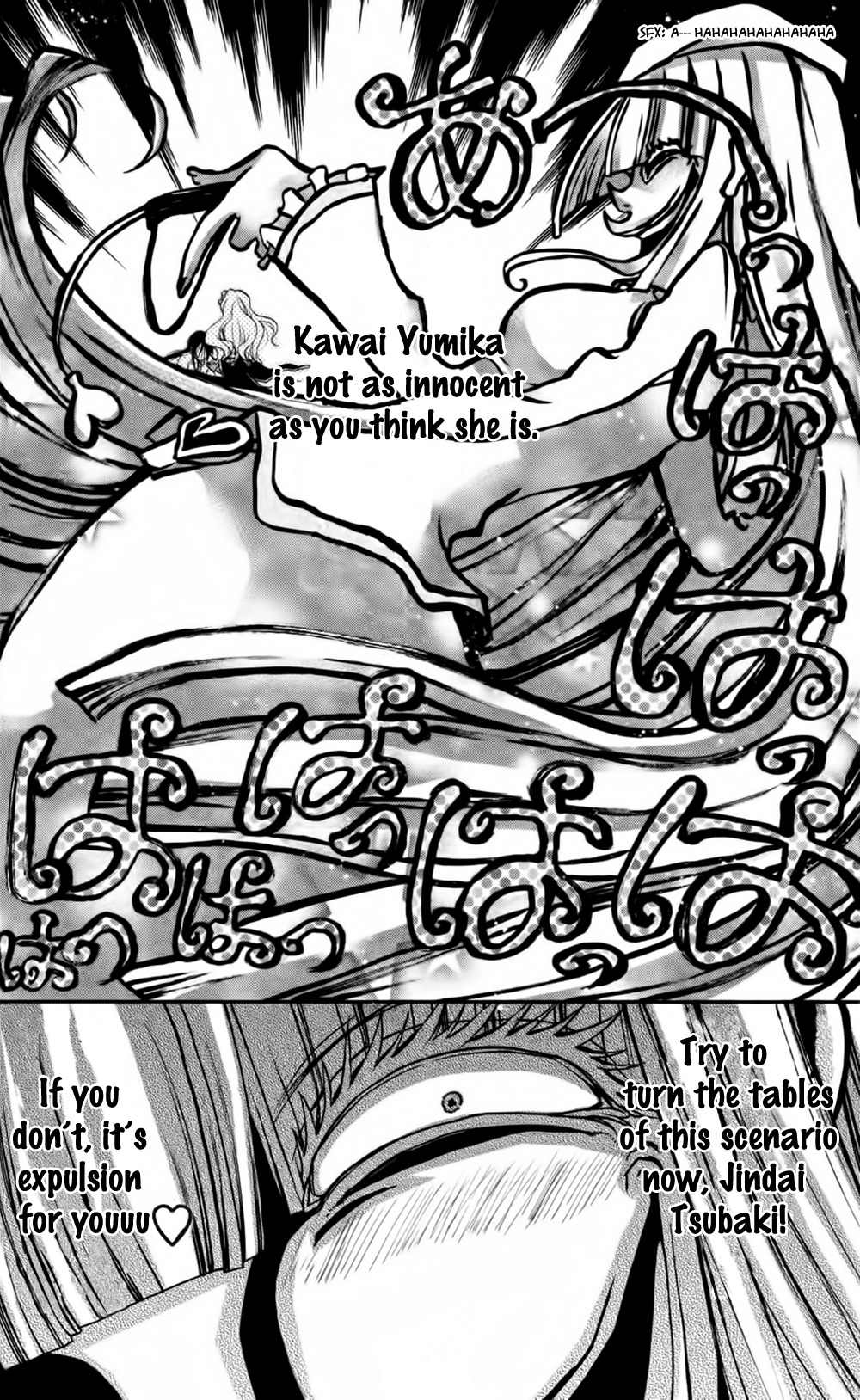 Deguchi Zero Chapter 6 page 40 - Chapter 6: Isolation