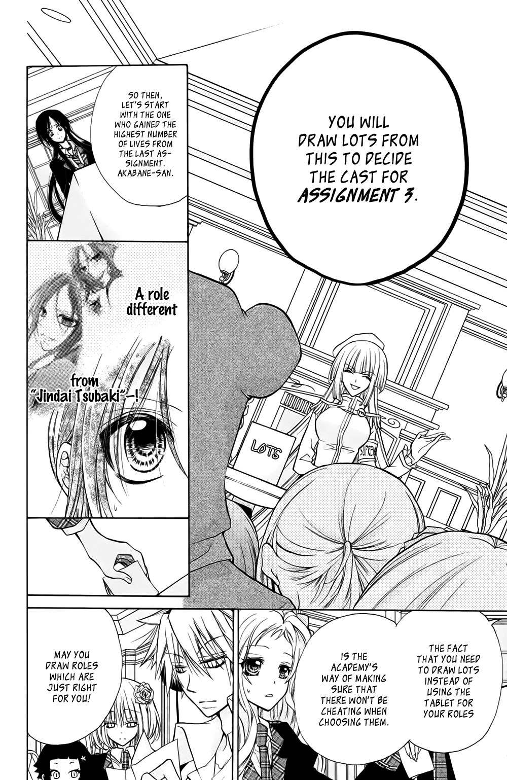 Deguchi Zero Chapter 8 page 11 - Chapter 8: Unpreparedness