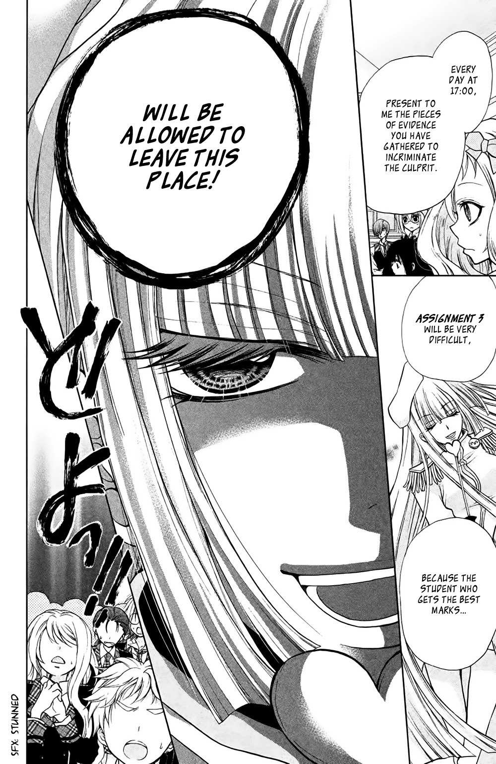 Deguchi Zero Chapter 8 page 15 - Chapter 8: Unpreparedness