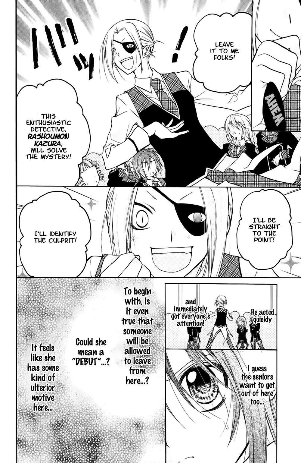 Deguchi Zero Chapter 8 page 17 - Chapter 8: Unpreparedness