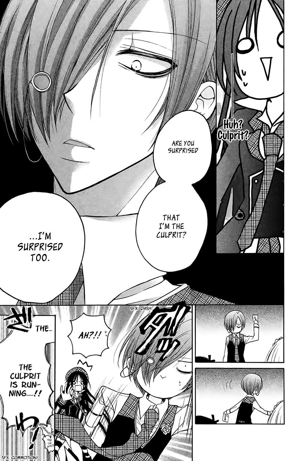 Deguchi Zero Chapter 8 page 24 - Chapter 8: Unpreparedness