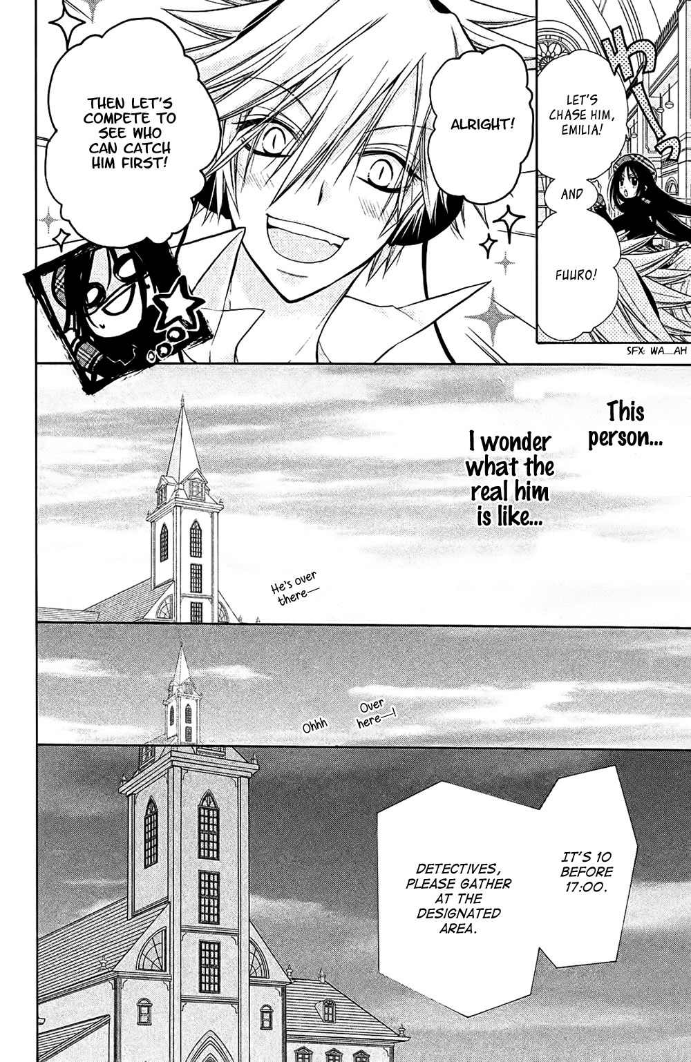 Deguchi Zero Chapter 8 page 25 - Chapter 8: Unpreparedness