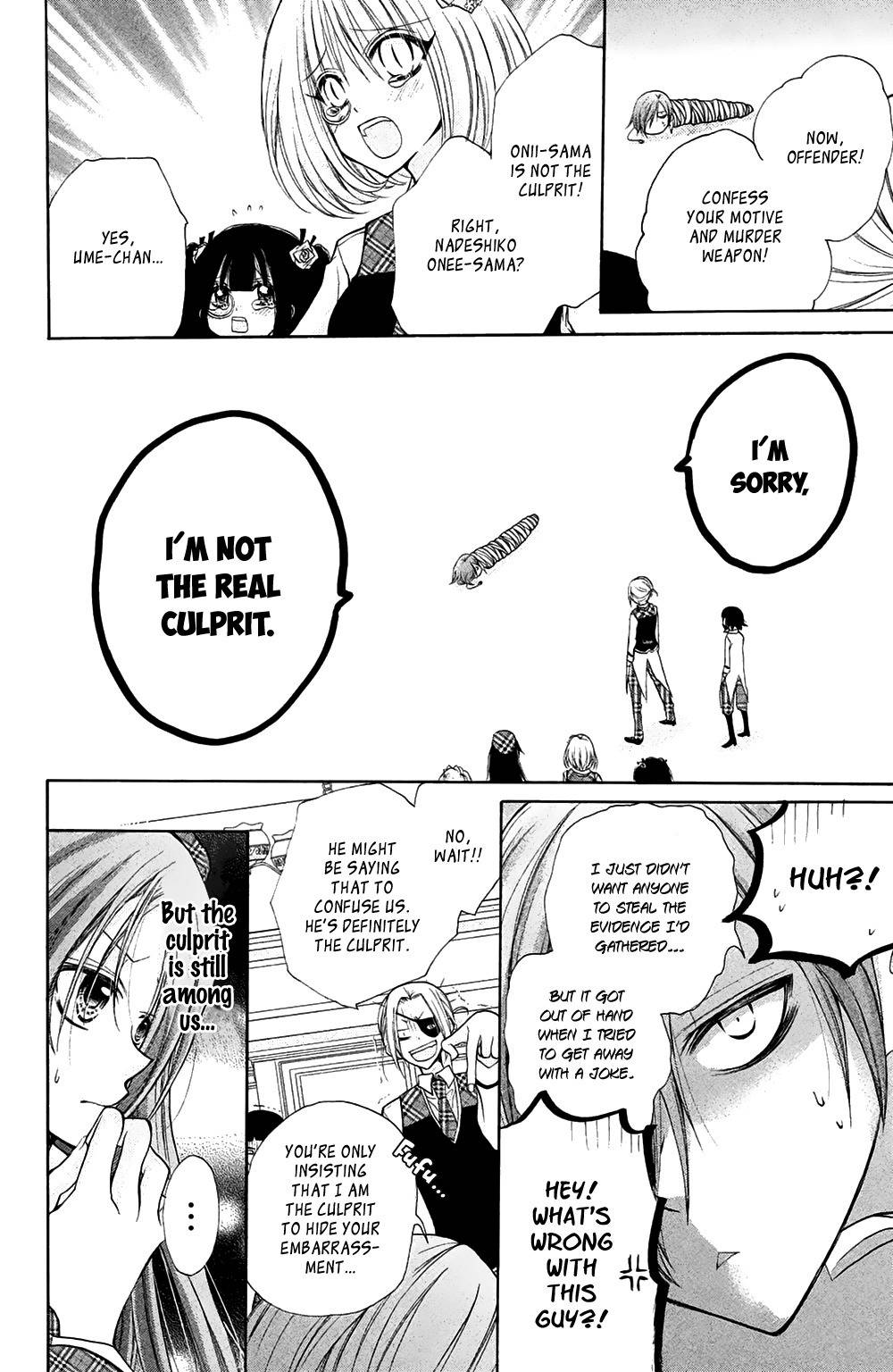 Deguchi Zero Chapter 8 page 27 - Chapter 8: Unpreparedness