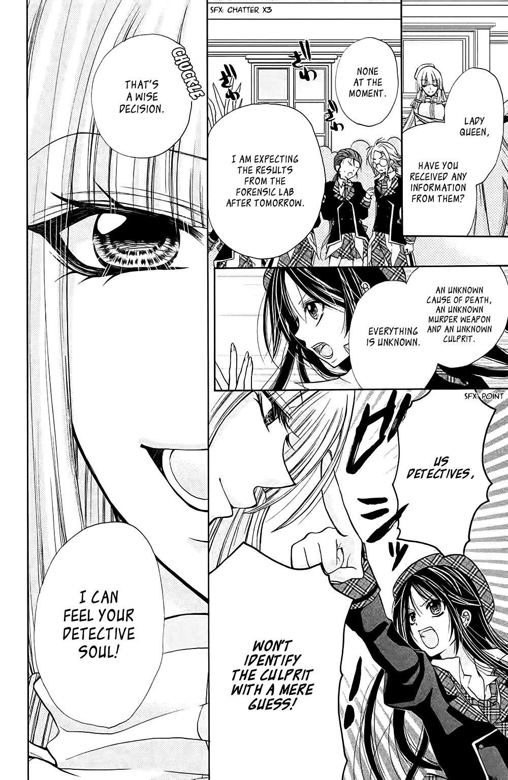 Deguchi Zero Chapter 8 page 29 - Chapter 8: Unpreparedness