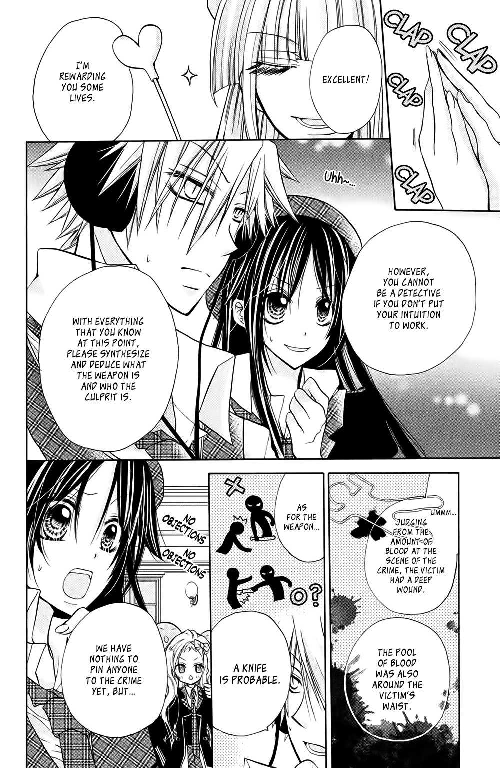 Deguchi Zero Chapter 8 page 31 - Chapter 8: Unpreparedness
