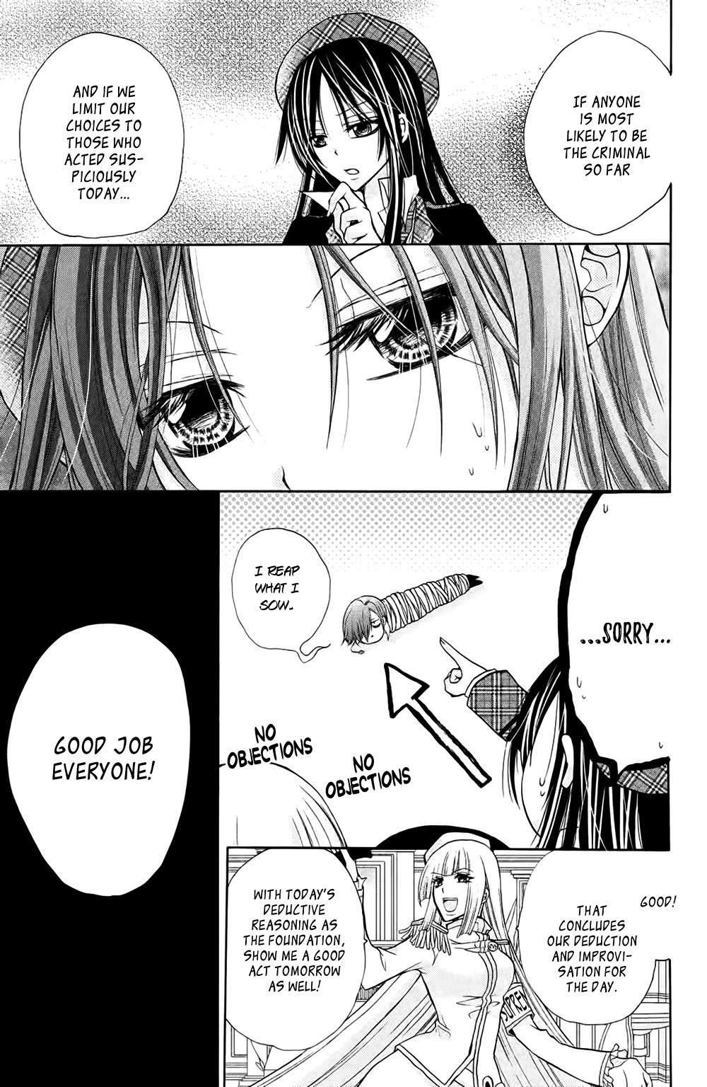 Deguchi Zero Chapter 8 page 32 - Chapter 8: Unpreparedness