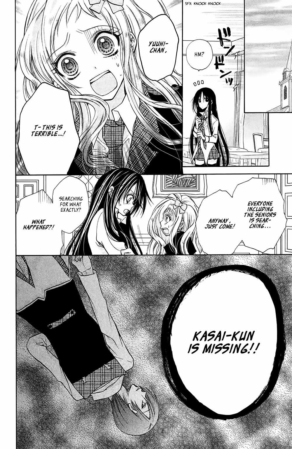 Deguchi Zero Chapter 8 page 35 - Chapter 8: Unpreparedness