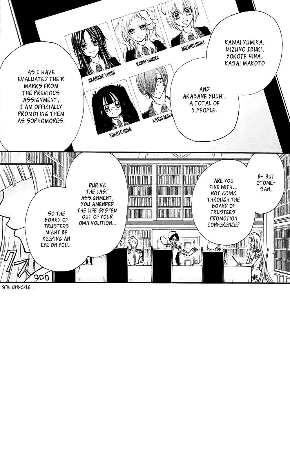Deguchi Zero Chapter 8 page 5 - Chapter 8: Unpreparedness
