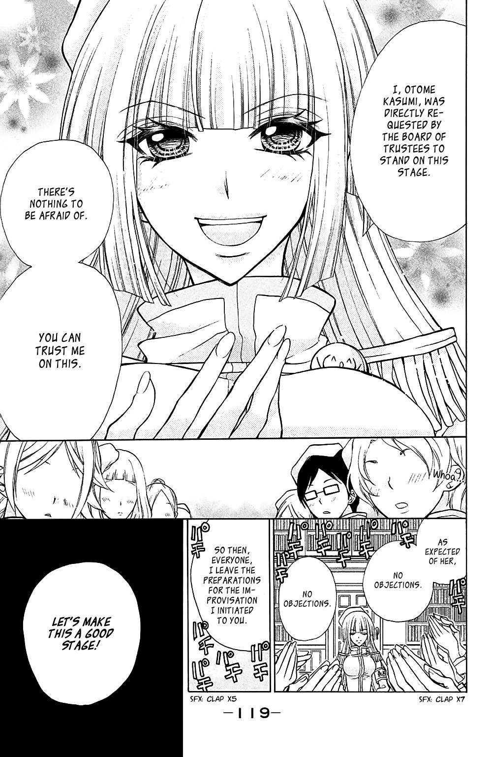 Deguchi Zero Chapter 8 page 6 - Chapter 8: Unpreparedness