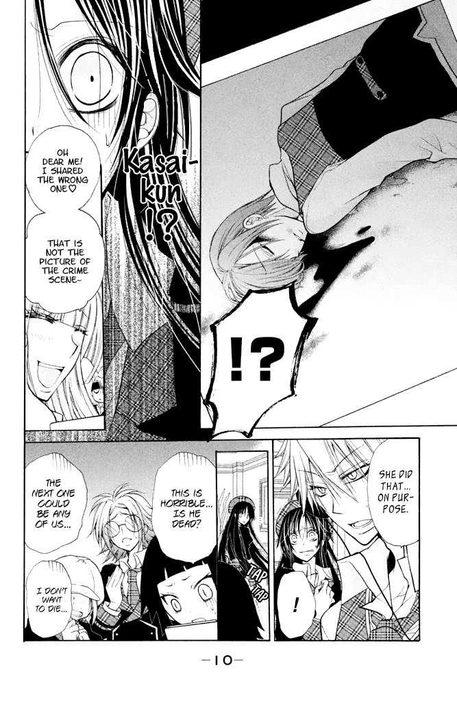 Deguchi Zero Chapter 9 page 11 - Chapter 9