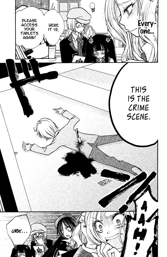 Deguchi Zero Chapter 9 page 12 - Chapter 9