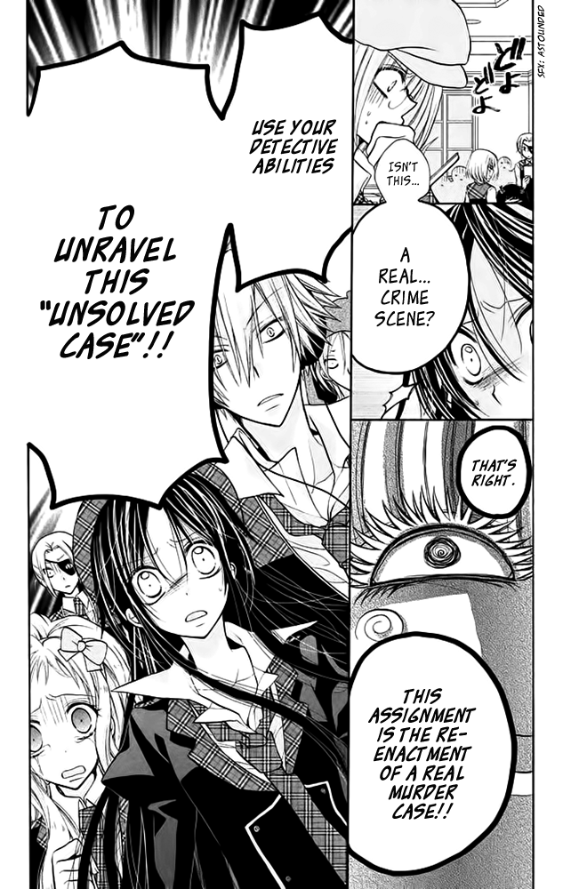 Deguchi Zero Chapter 9 page 13 - Chapter 9