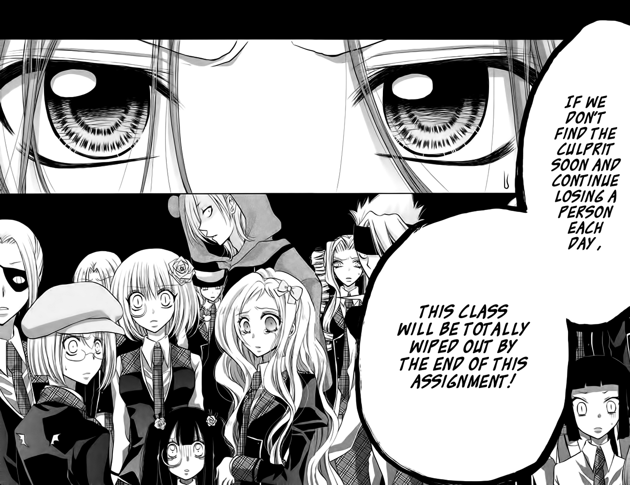 Deguchi Zero Chapter 9 page 15 - Chapter 9