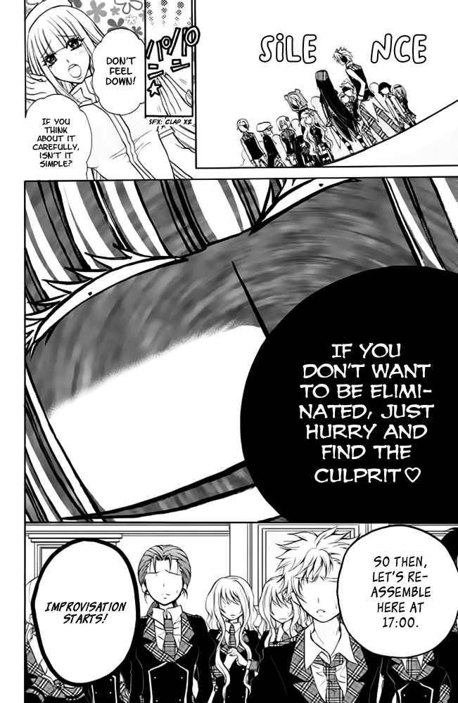 Deguchi Zero Chapter 9 page 16 - Chapter 9