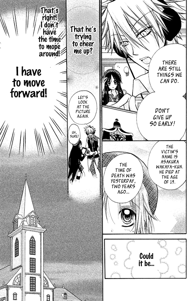 Deguchi Zero Chapter 9 page 19 - Chapter 9