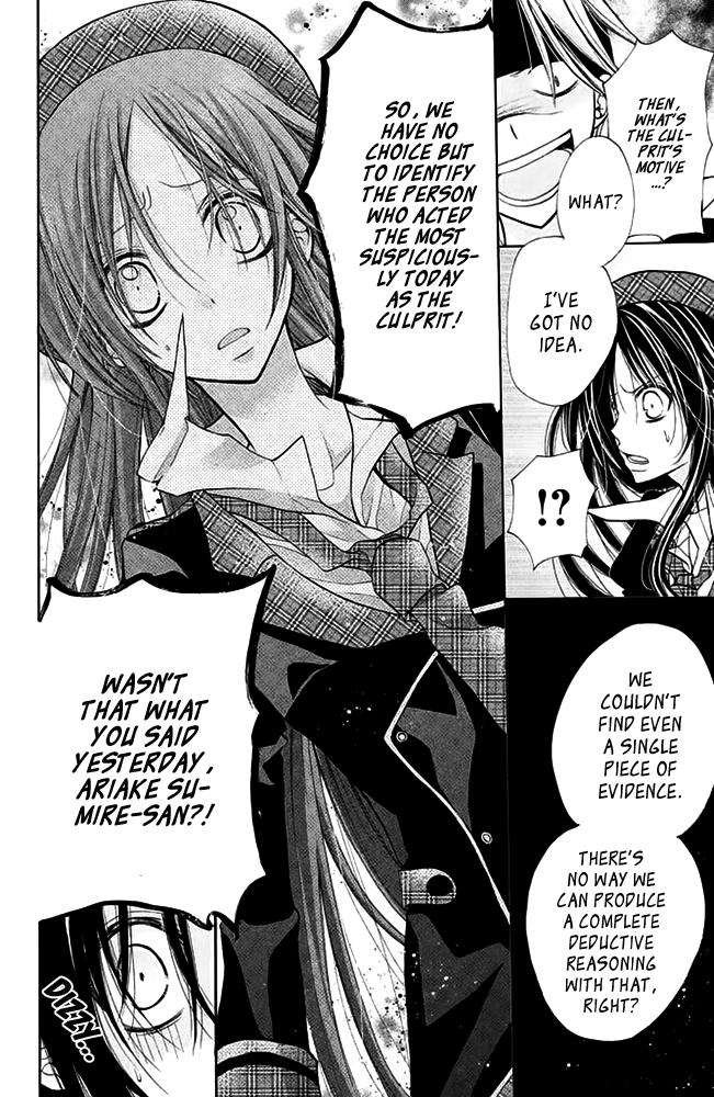 Deguchi Zero Chapter 9 page 24 - Chapter 9