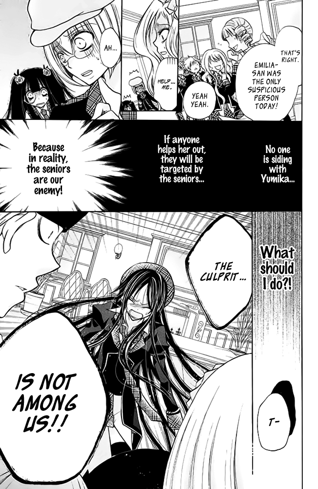 Deguchi Zero Chapter 9 page 25 - Chapter 9