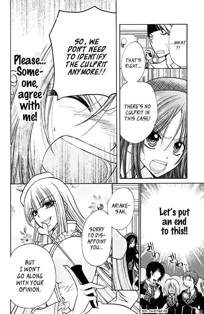 Deguchi Zero Chapter 9 page 26 - Chapter 9