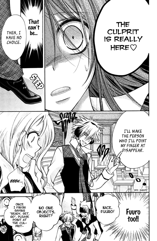 Deguchi Zero Chapter 9 page 27 - Chapter 9
