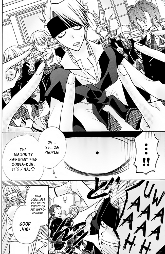 Deguchi Zero Chapter 9 page 32 - Chapter 9