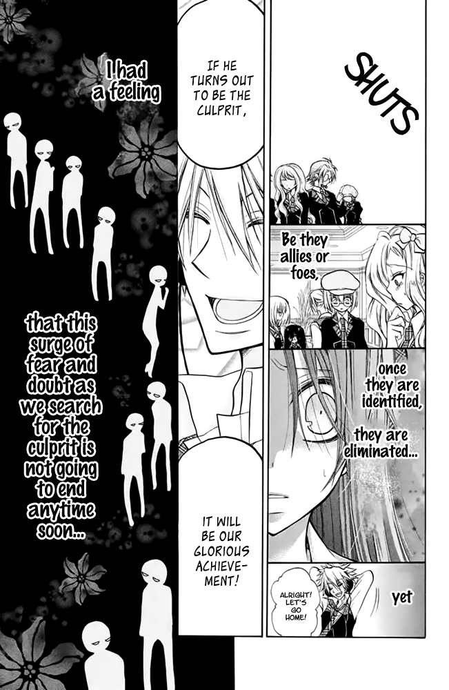 Deguchi Zero Chapter 9 page 33 - Chapter 9