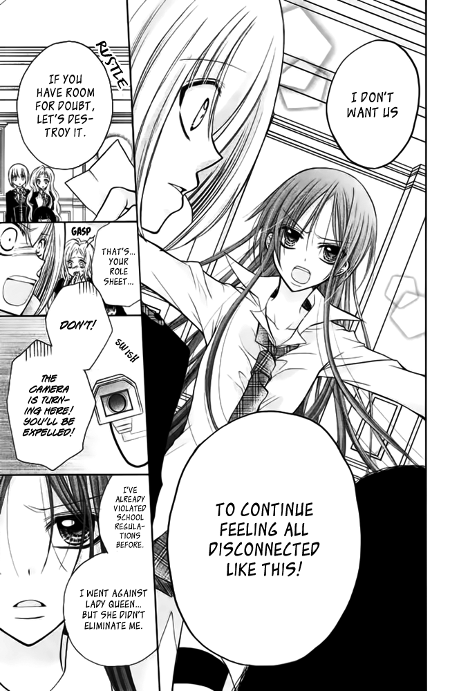 Deguchi Zero Chapter 9 page 35 - Chapter 9
